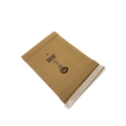 Size 2 Jiffy Padded Bags Internal Size195mmx280mm (100 Bags Per Box)